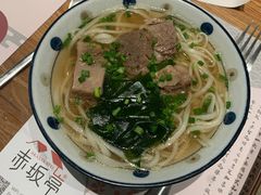 -赤坂亭·M9和牛烧肉·铁板烧(合肥万象城店)