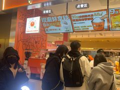 -极拉图·现制冰淇淋(大卫城店)