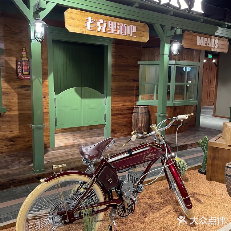 魔都上海世茂广场喜迎三周年｜凡尔纳魔幻公馆开业