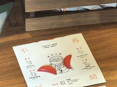 -时光花园(白鹭洲店)