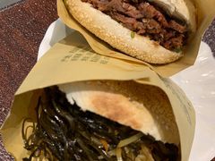 -老三羊汤【北兴隆街店】