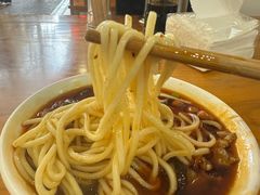-牛王庙特色面(杏苑公寓店)