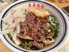 -李易面馆(树木岭店)