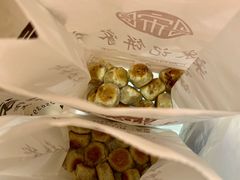 -宋记饼家(石门二路店)