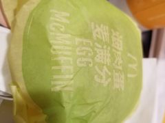 -麦当劳(春风店)