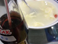 -大嘻咹biangbiang面(历史博物馆店)