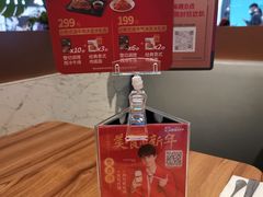-必胜客(中大银泰店)