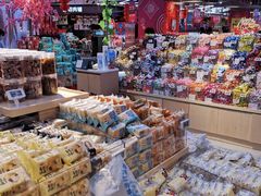 -盒马鲜生(莱蒙都会店)