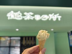 -鹤茶野所(上海首店)