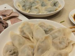 -枫林饺子