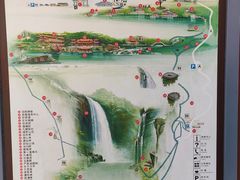 -九鲤湖风景区