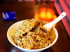 -金必轩(青岩店)