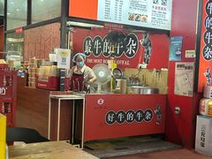 -岭南第一锅(萝岗万达店)