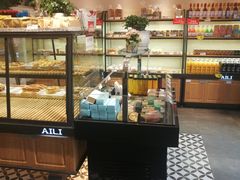 面包甜点陈列柜-AILI爱里·爱的礼物(新华南路店)