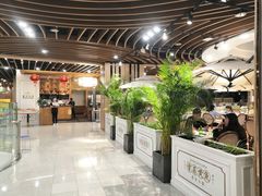 -凯德广场(武胜路店)