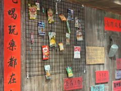 -萍姐火锅·公路夜市(打浦桥日月光店)