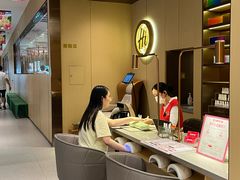 -海底捞火锅(河东万达广场店)