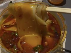 -马三洋芋片(兰州总店)