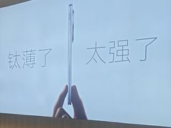 -OPPO服务体验中心(天津和平区天河城店)