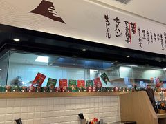 -一風堂拉面(深圳湾万象城店)