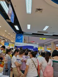 -孩子王(协信星光时代广场店)