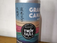 -Twin Tails Brewpub双尾精酿餐吧(八坼店)