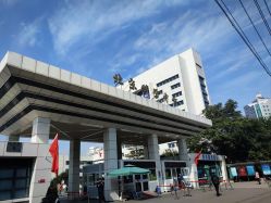 -北京科学中心儿童乐园