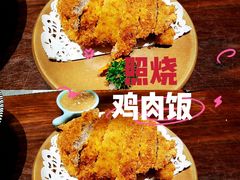 -古京·臻致料理(月湖店)