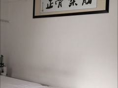 -旭康盲人推拿按摩连锁店(昙花庵路店)