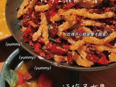-永旺梦乐城(金银潭店)