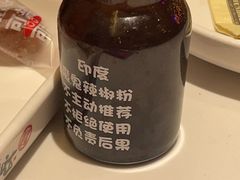-蛙来哒(方圆荟店)
