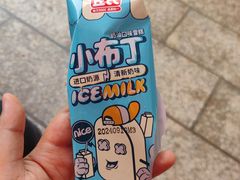 -笨罗卜浏阳菜馆(龙华鹏润达店)