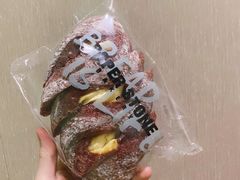 -PAPER STONE BAKERY(天环店)