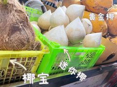 -海大南门夜市(海富街店)