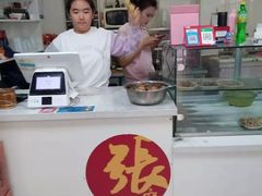 -正宗张记包子(河北宇萃里总店)