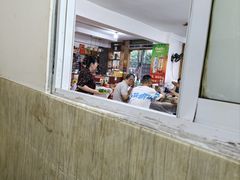 -瓦房兔(璧山店)