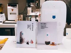 -兰熊鲜奶(西直门凯德mall店)