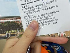 -重庆医科大学附属第一医院(本部)