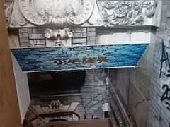 -麦当劳(鲁迅公园店)