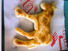 -高玛纳驴肉火烧(一世界店)