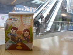 -爸爸糖手工吐司(贵阳花果园购物中心店)
