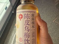 -漫·汤泉