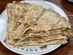 牛肉大葱肉饼-清真永恒华威肉饼(潘家园店)
