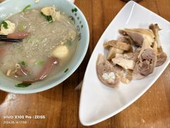 -金原鸭血粉丝汤·汤包·脆皮烤鸭(南京博物院店)
