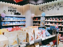 零售区-良品铺子(汉南三店)