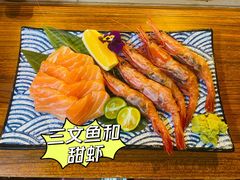 -鸟螢Yakitori·烧鸟·拉面·居酒屋