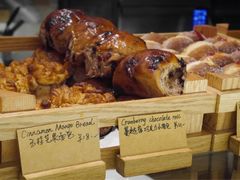 -BAKER&SPICE(国金中心商场店)