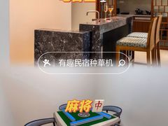 -台山颐和温泉城