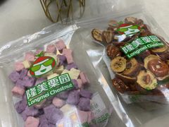 枣干-隆美栗园(重庆路店)