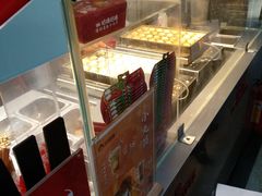 -咕噜咕噜·章鱼小丸子(广州荔湾领展广场店)